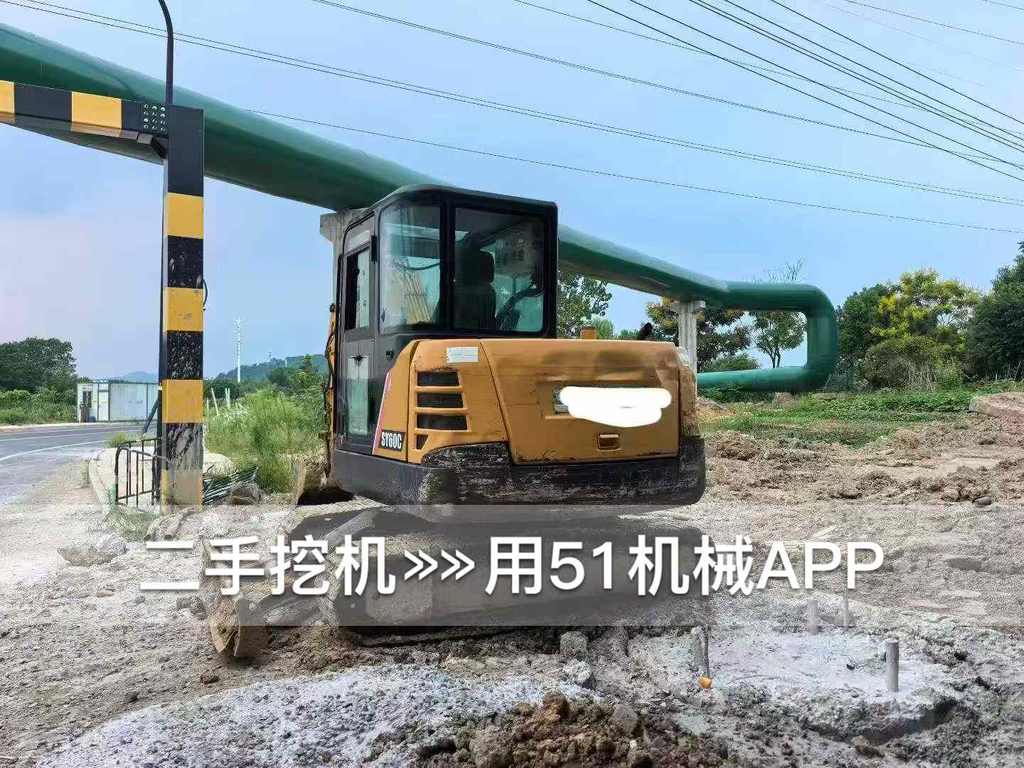 51机械